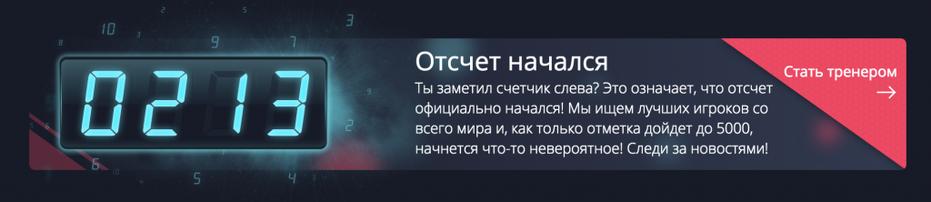 xsolla e sports academy академия киберспорта отвратительные мужики киберспорт как стать киберспортсменом